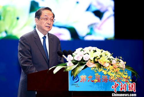 618ھŌú{ՓڏBTeйξֳίȫfϯϯo <a target='_blank'  _fcksavedurl='http://www.chinanews.com/' _fcksavedurl='http://www.chinanews.com/'></a>ӛ | z