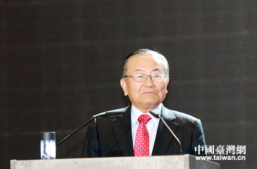 中國國民黨榮譽(yù)副主席詹春柏等出席論壇并致辭
