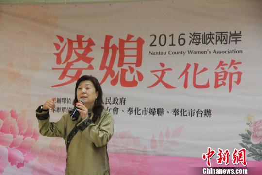 奉化媳婦、中國國民黨原中常委、蔣經(jīng)國兒媳蔣方智怡出席婆媳文化節(jié)。　徐德金 攝