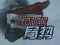 L(zhng)(qing){(dio)ҪN(xio)