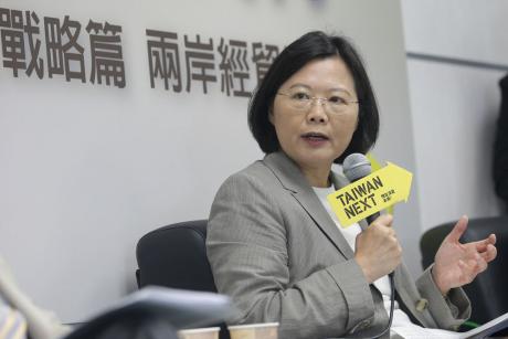 民進(jìn)黨主席蔡英文 民進(jìn)黨主席蔡英文