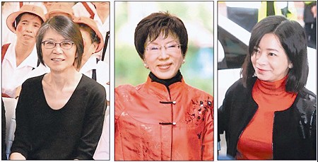 洪秀柱周六出席游行 國民黨可望“三姝合體”