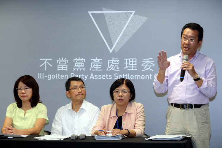 不當黨產149億? 國民黨:這樣算會制造更多問題