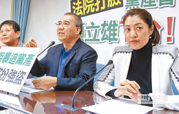 4.6億黨產(chǎn)"解凍"! 國民黨團(tuán):顧立雄知法玩法應(yīng)下臺