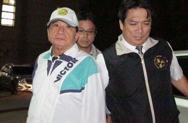 桃園市長“干爹”涉貪遭起訴