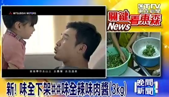ζȫɡuYڃ(ni)12헮a(chn)Ʒ¼