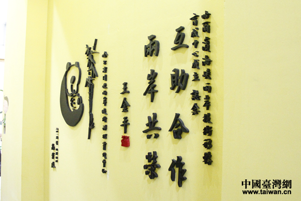 (dng) ɰs _(ti)Ƽa(chn)I(y)(wn)l(f)չ